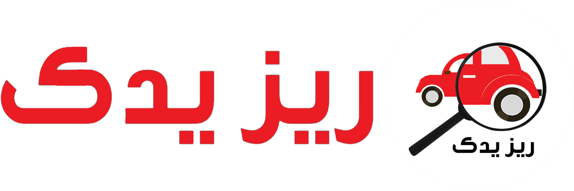 Header Logo new