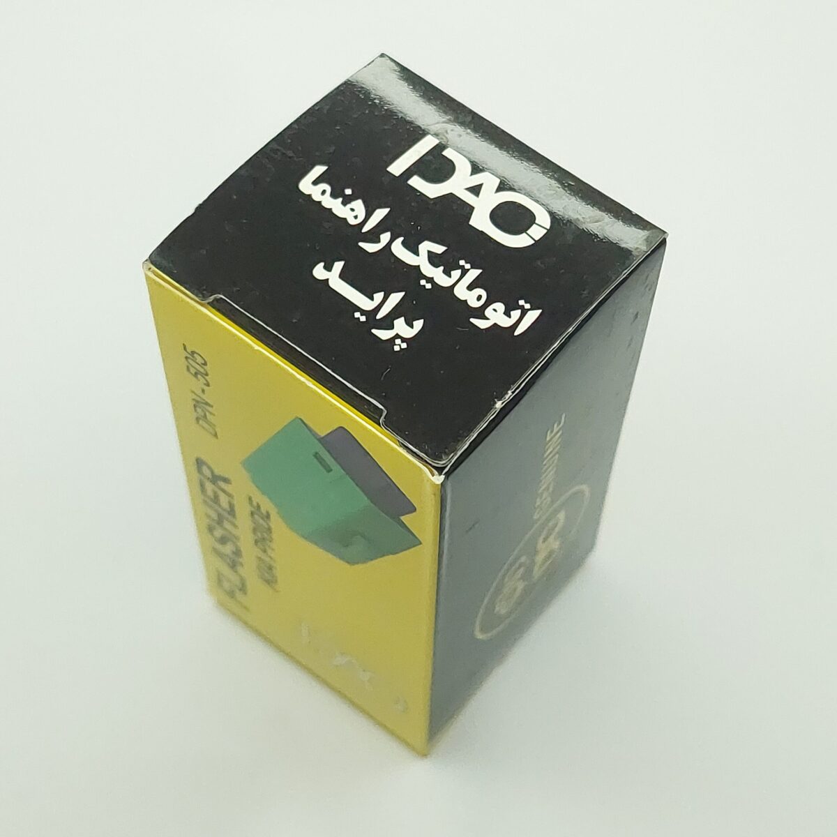 رله 3 پایه اتوماتیک راهنما پراید دیاکو 4