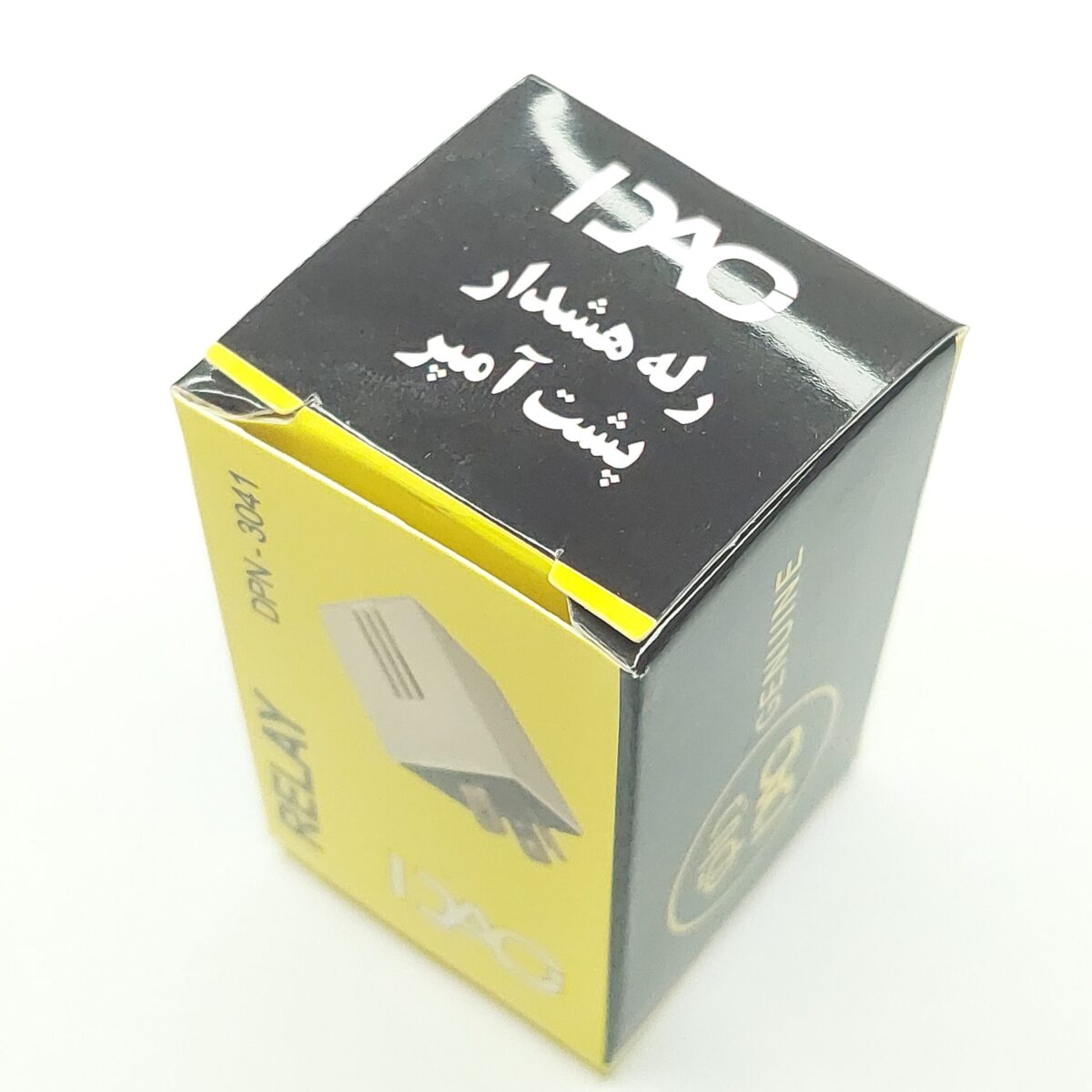 رله 3 پایه هشدار پشت آمپر پژو و سمند 2