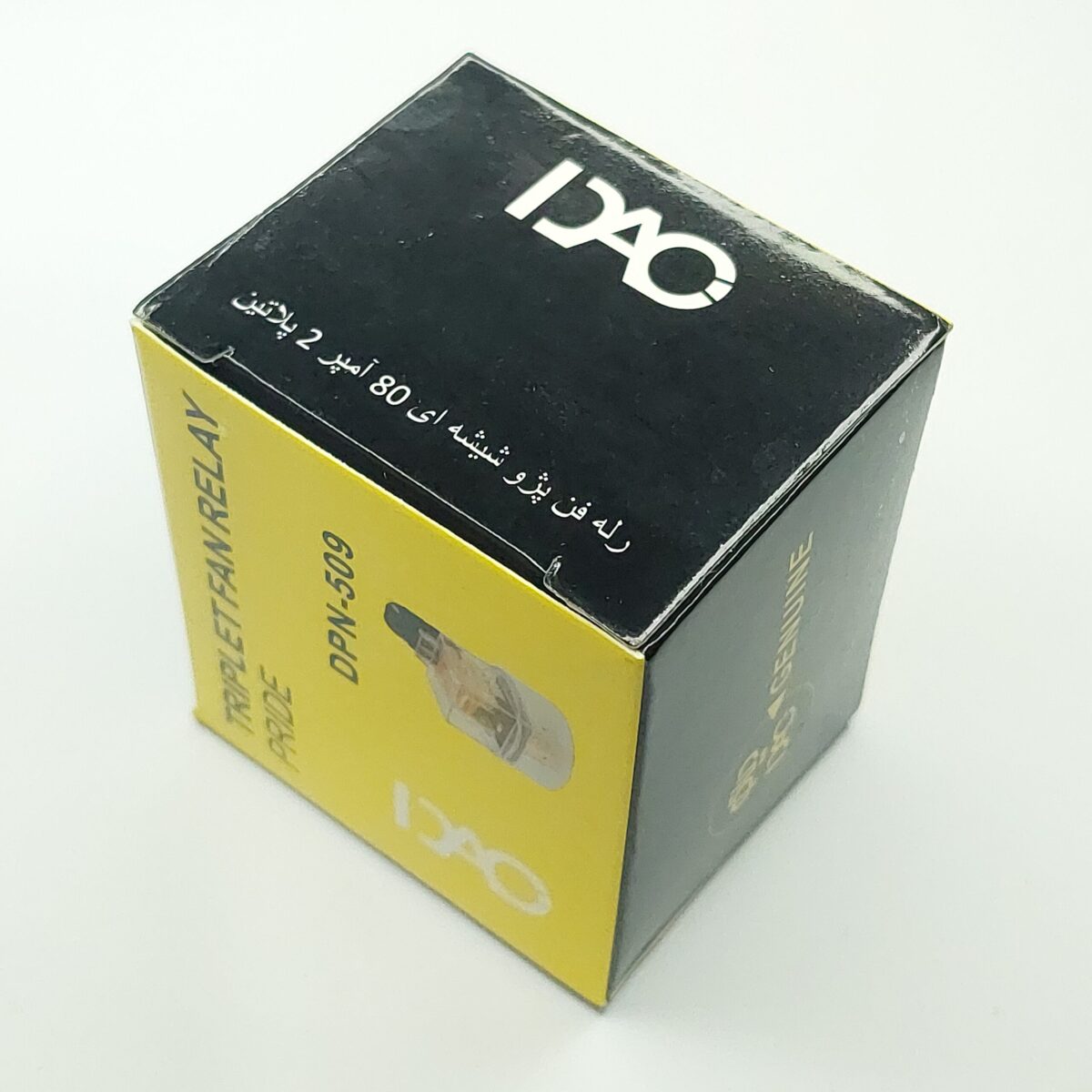 رله 5 پایه فن پژو شیشه ای 80 آمپر 2 پلاتین 4