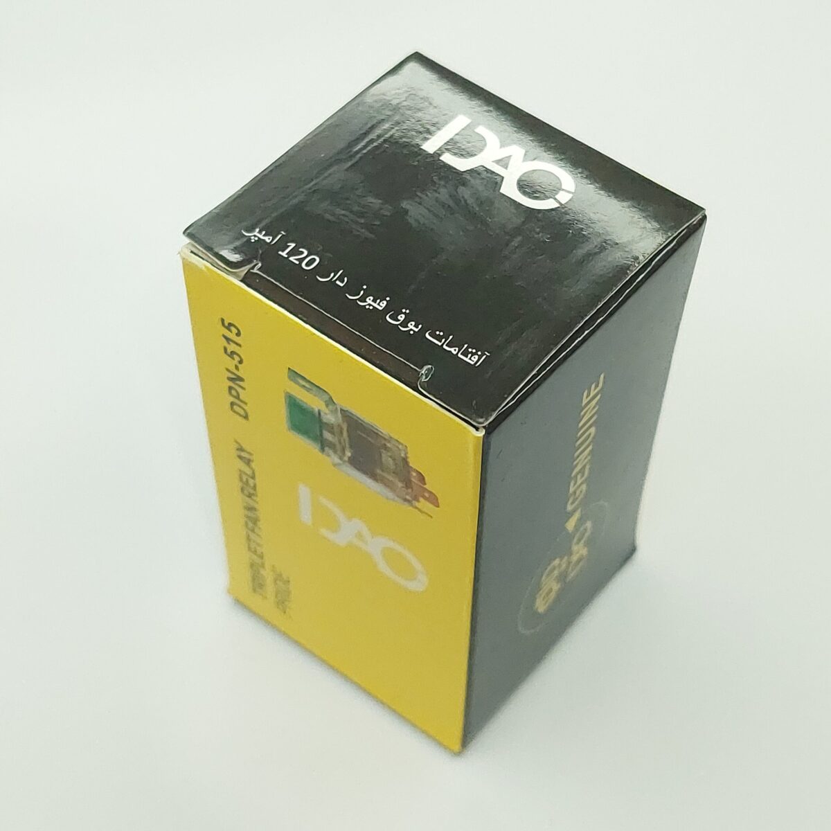 رله بوق 5 پایه 120 آمپر شیشه ای فیوز خور 4