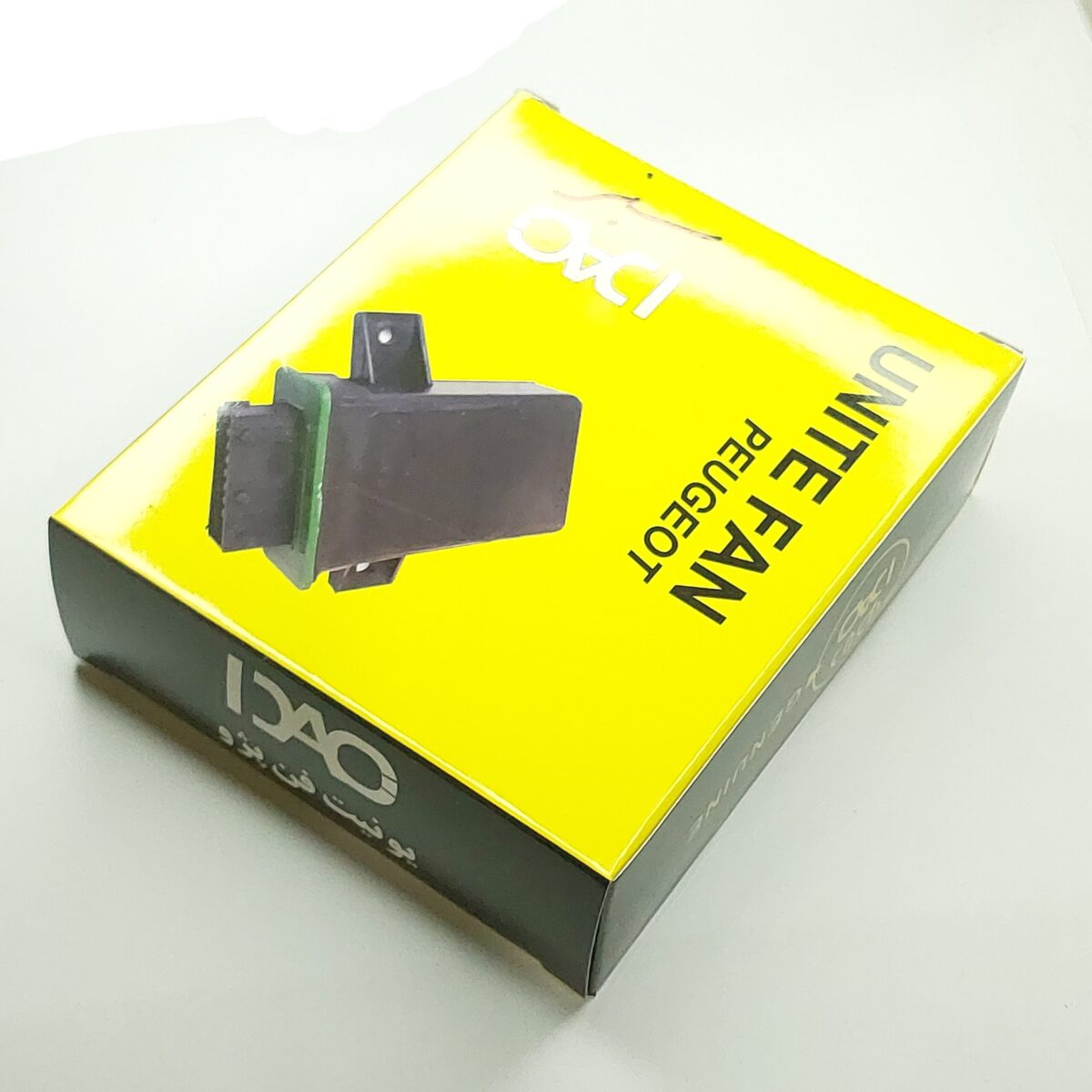 یونیت فن سبز پژو دیاکو 3